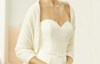 Guarda la nostra collezione